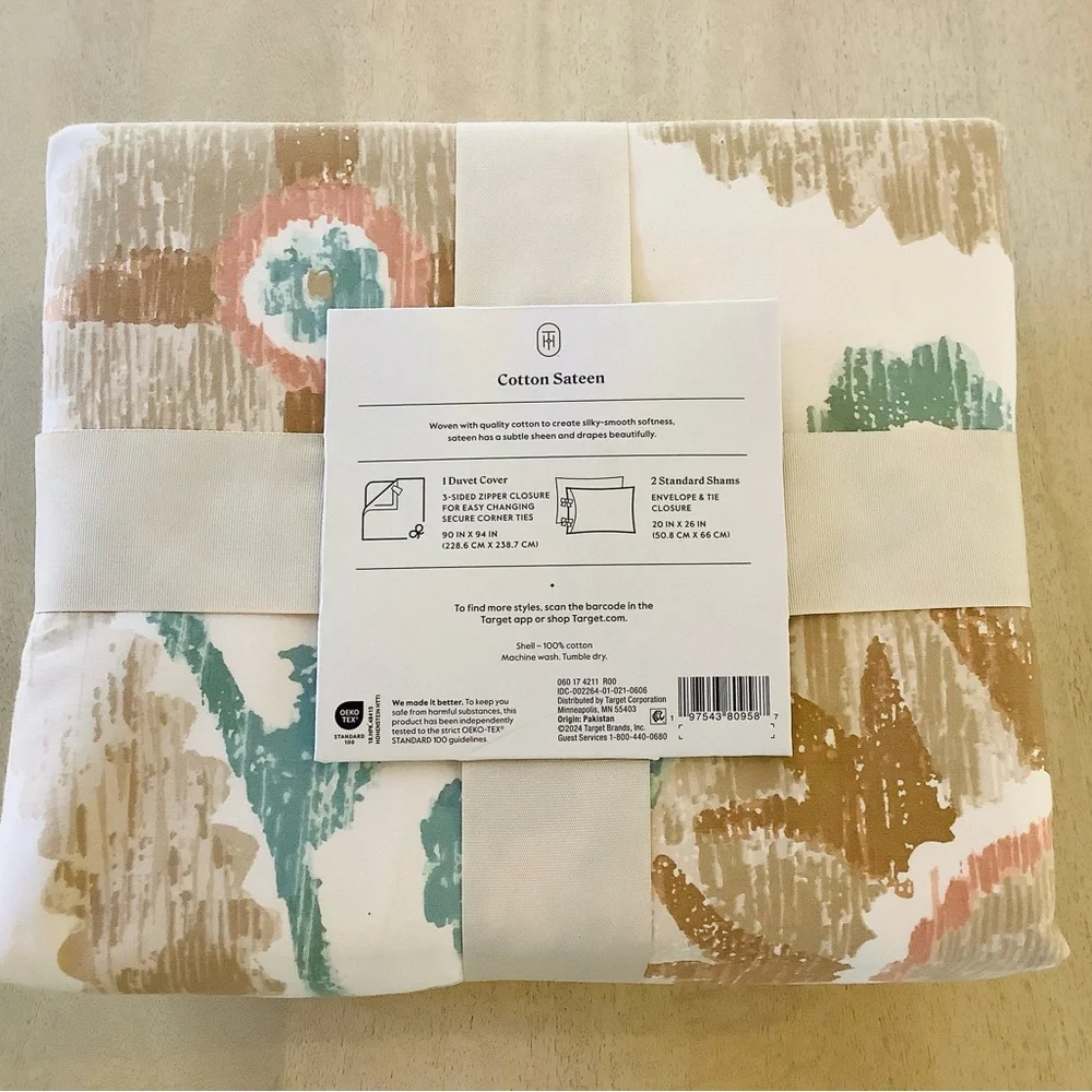 Threshold Suzani Print Cotton Duvet Set